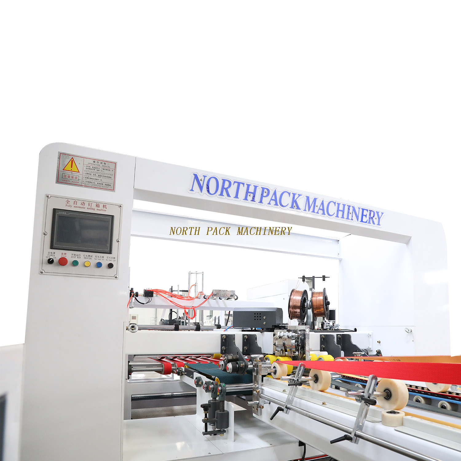 Corrugated Cardboard Automatic Folding Gluing Stitching Carton Box Packaging Machine